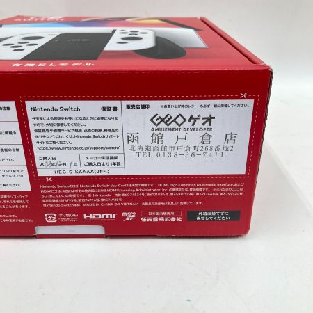  Nintendo ニンテンドウ 有機ELモデル Nintendo Switch ゲーム機 HEG-001