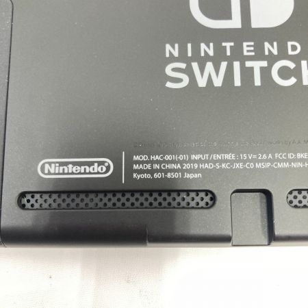  Nintendo ニンテンドウ Nintendo Switch ディズニー ツムツム フェスティバルセット HAC-001(-01) HAD-S-KCAEB ソフト欠品