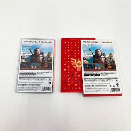  Nintendo ニンテンドウ ドラゴンクエストXI 過ぎ去りし時を求めて S Switch ゲームソフト