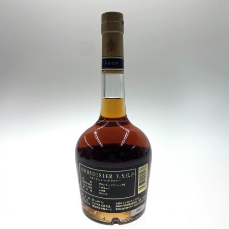 COURVOISIER VSOP FINE COGNAC ブランデー 未開栓｜中古｜なんでもリサイクルビッグバン