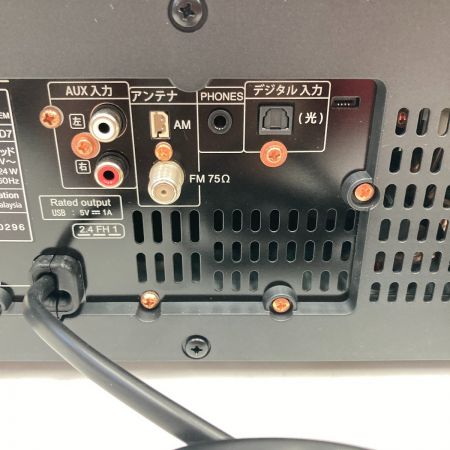  Victor ビクタ ウッドコーンオーディオ EX-D7