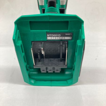  MAKITA マキタ 充電式 インパクトドライバ 充電器付 コードレス式 14.4V MTD001D グリーン