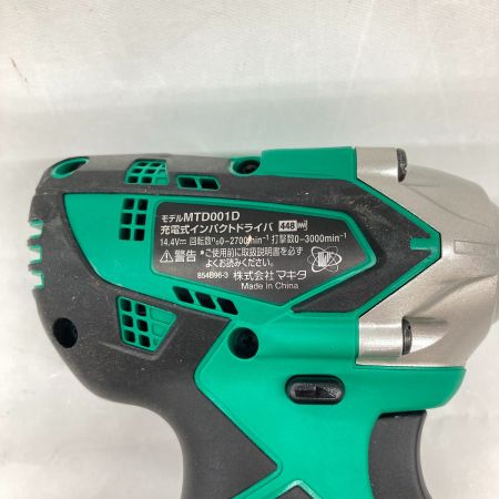  MAKITA マキタ 充電式 インパクトドライバ 充電器付 コードレス式 14.4V MTD001D グリーン