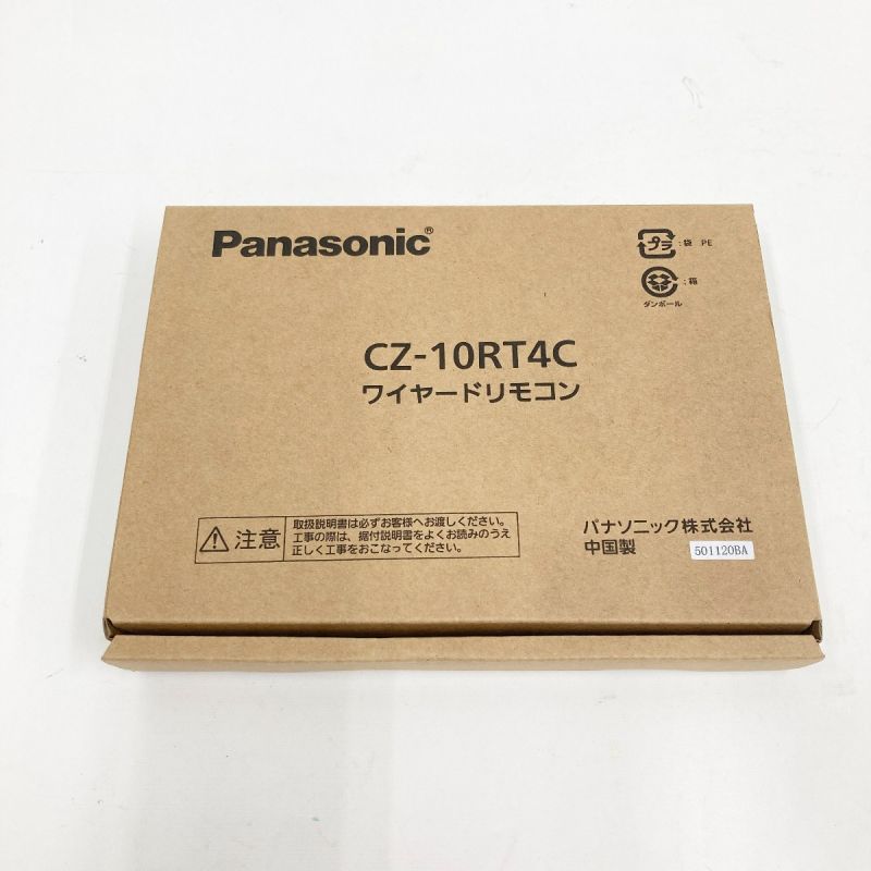 中古】 Panasonic パナソニック ワイヤードリモコン CZ-10RT4C