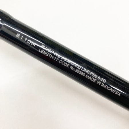  SHIMANO シマノ LUNAMIS 20 ルナミス S110M LUNAMIS 39580 ルアーロッド