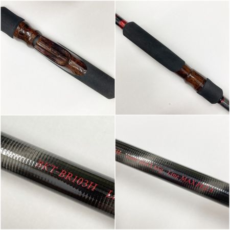  D-3 Custom Lure's ディースリーカスタムルアーズ Blakiston ブラキストン BRAVEST ヴレイヴェスト 103 BKT-BR103H ルアーロッド