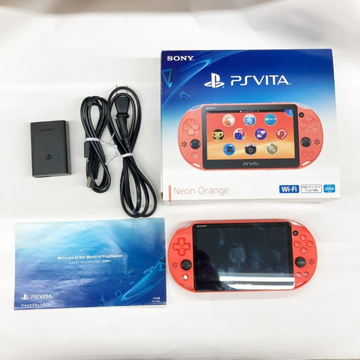 SONY ソニー PSVITA PCH-2000 ジャンク品 現状渡し｜中古｜なんでもリサイクルビッグバン