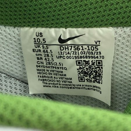  NIKE ナイキ スニーカー エアフォース1'07 28.5cm DH7561-105 ホワイト×黄緑