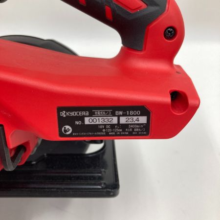  KYOCERA キョウセラ 家庭向け 充電式 丸ノコ 充電器付 コードレス式 BW-1800 レッド