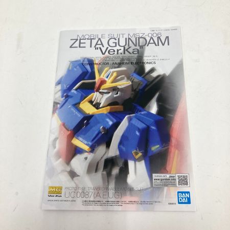  BANDAI バンダイ MG 機動戦士ガンダム Zガンダム Ver.ka プラモデル ガンプラ MSZ-006