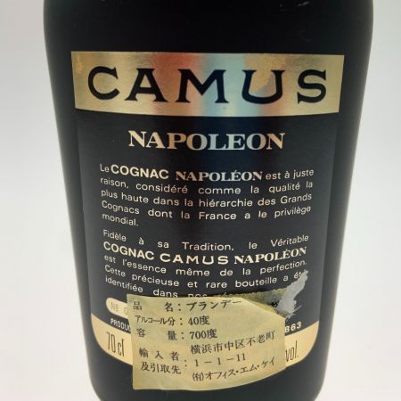 CAMUS カミュ NAPOLEON カミュ ナポレオン コニャック ブランデー 700ml 40度 未開栓｜中古｜なんでもリサイクルビッグバン