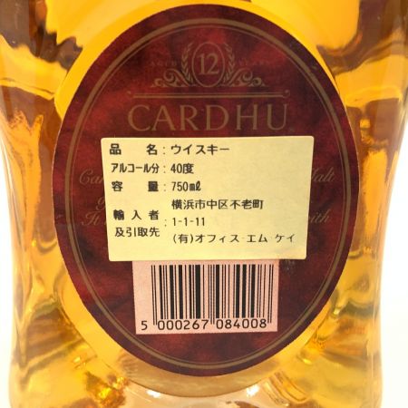  CARDHU カーデュ ハイランド シングルモルト ウィスキー 750ml 40% 未開栓