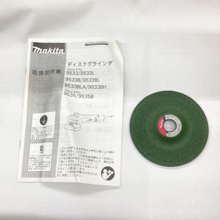  MAKITA マキタ マキタ 100mm ディスクグラインダー 9533BLA グリーン