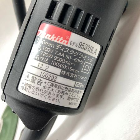  MAKITA マキタ マキタ 100mm ディスクグラインダー 9533BLA グリーン