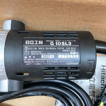  HITACHI 日立 電気 ディスクグラインダ 旧日立工機 G10SL3