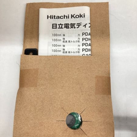  HITACHI 日立 電気 ディスクグラインダ 旧日立工機 G10SL3