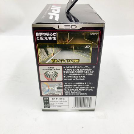  IPF LEDバルブ 6500K 4000lm エフェクター ヘッド & フォグ バルブ 量販店専売モデル E141HFB 未開封品 