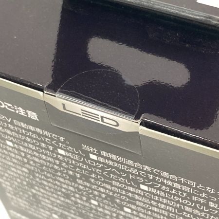  IPF LEDバルブ 6500K 4000lm エフェクター ヘッド & フォグ バルブ 量販店専売モデル E141HFB 未開封品 