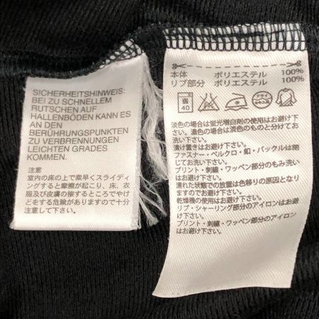  adidas アディダス メンズ ジャージ サイズO ブラック×ホワイト