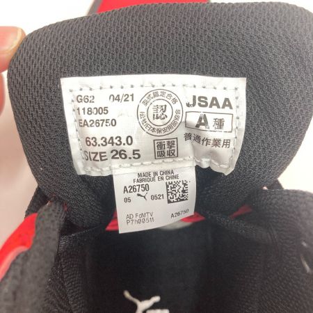  PUMA プーマ SAFETY ヴェロシティ2.0 ミッドカットモデル プーマ 安全靴 63.343 レッド サイズ 26.5ｃｍ 未使用品