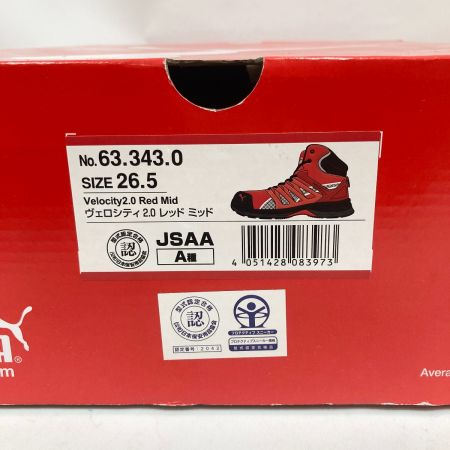  PUMA プーマ SAFETY ヴェロシティ2.0 ミッドカットモデル プーマ 安全靴 63.343 レッド サイズ 26.5ｃｍ 未使用品