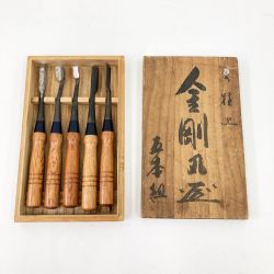 〇〇  金剛丸 鑿 ５本組 ノミ 木箱入 現状渡し Cランク