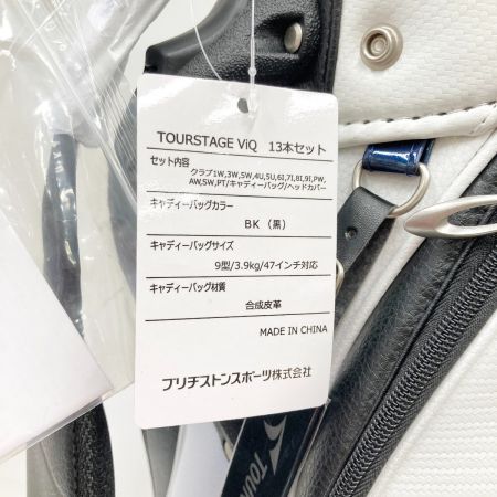  ブリヂストン TOURSTAGE ViQ ツアーステージViQ キャディバッグ 9型 バッグのみ 未使用品