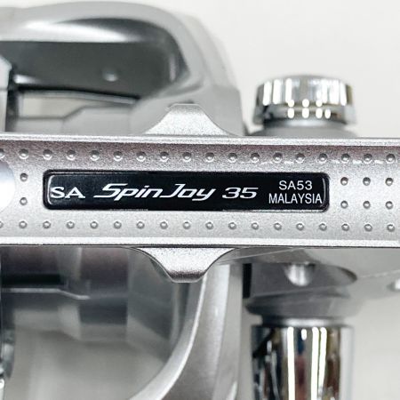  SHIMANO シマノ spin joy スピンジョイ SA53 リール スピニングリール