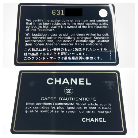  CHANEL シャネル キャビアスキン ココマーク 長財布 A13498 ブラック