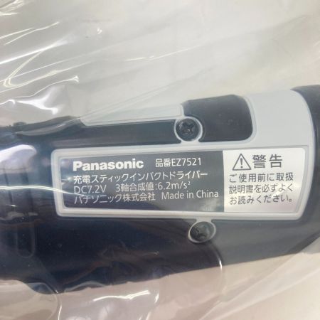  Panasonic パナソニック スティックインパクトドライバー EZ7521 ブラック 未使用品
