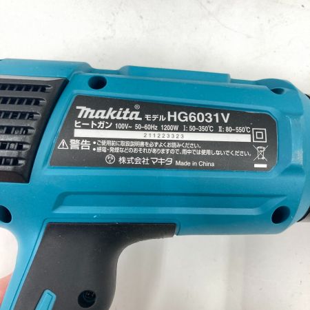  MAKITA マキタ ヒートガン HG6031V 未使用品