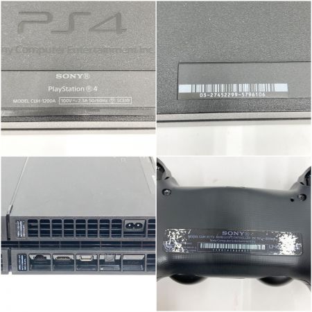  SONY ソニー PlayStation4 プレステ プレイステーション 本体 コントローラ付 CUH-1200A
