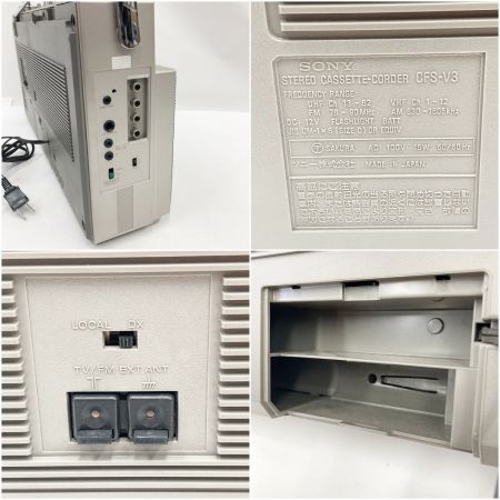  SONY ソニー ラジカセ CFS-V3 ジャンク品 現状渡し
