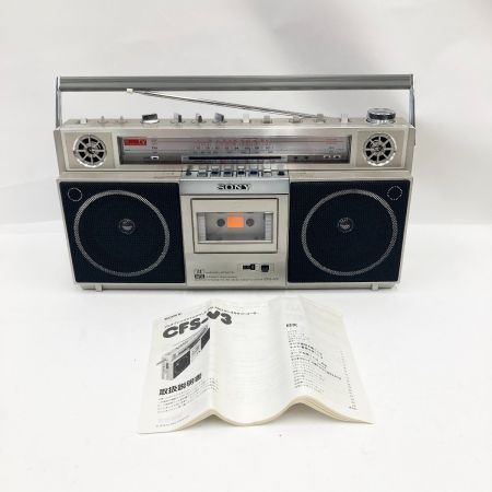  SONY ソニー ラジカセ CFS-V3 ジャンク品 現状渡し