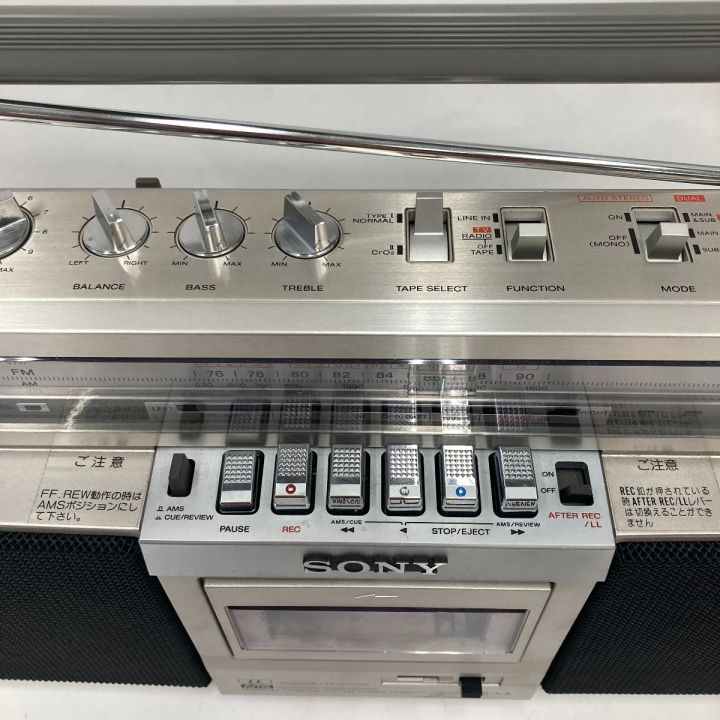 SONY ソニー ラジカセ CFS-V3 ジャンク品 現状渡し｜中古｜なんでもリサイクルビッグバン