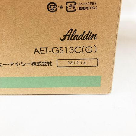  Aladdin アラジン グラファイト トースター 2枚焼き AET-GS13C 未使用品