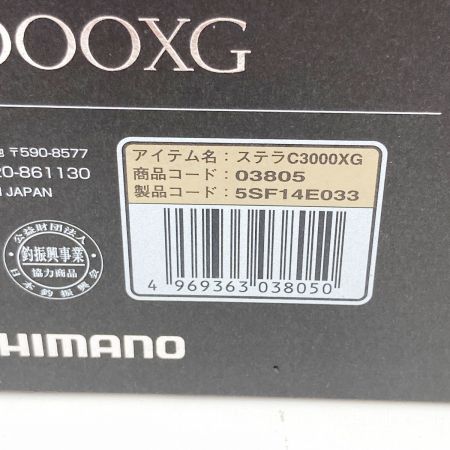  SHIMANO シマノ STELLA 18ステラ C3000XG 03805 スピニングリール 