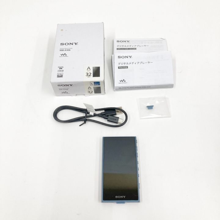 SONY ソニー WALKMAN ウォークマン ポータブルオーディオプレーヤー 32GB NW-A106  2019年モデル｜中古｜なんでもリサイクルビッグバン