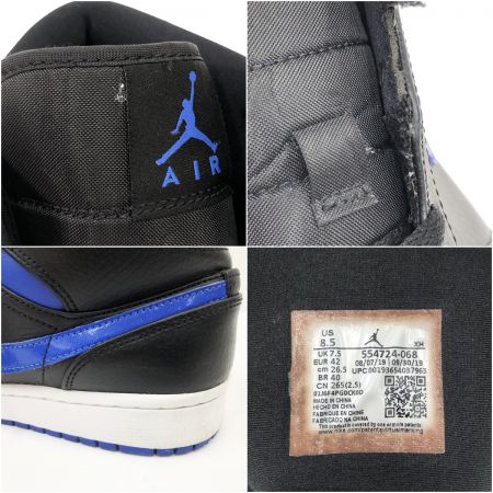 NIKE ナイキ AIR JORDAN 1 MID スニーカー 26.5cm 554724-068 ブルー×ブラック