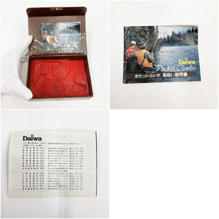 DAIWA ダイワ ポケットコンボ Pocket COMBO 現状渡し｜中古｜なんでもリサイクルビッグバン