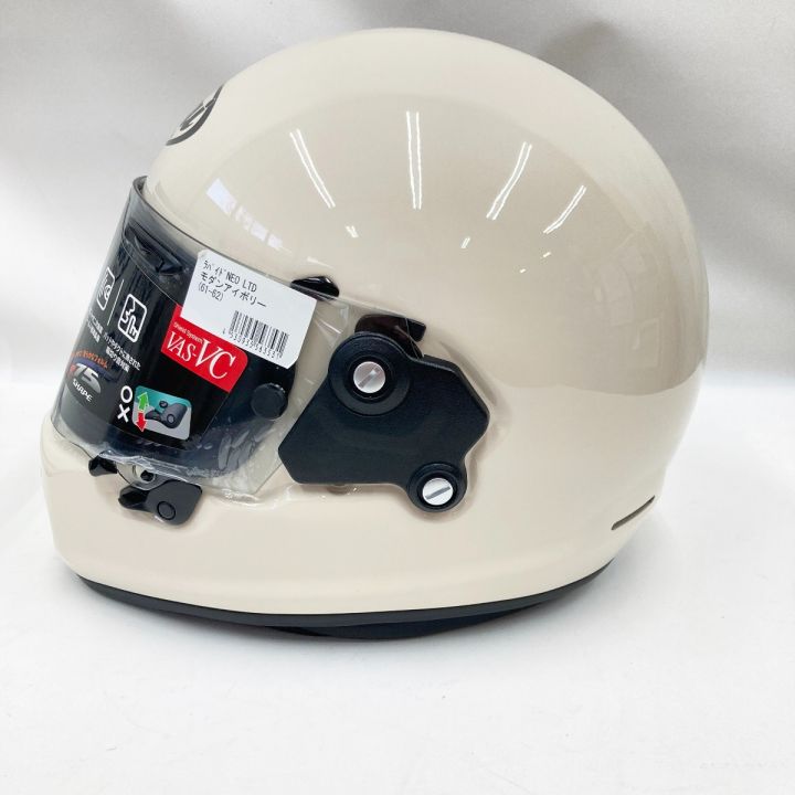 Arai アライ ヘルメット ラパイドネオ LTD 61/62cm ホワイト 未使用品｜中古｜なんでもリサイクルビッグバン