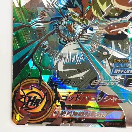   ドラゴンボールヒーローズ トレカ ゴジータ：BR DHMM3/SEC2