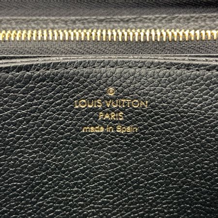  LOUIS VUITTON ルイヴィトン モノグラム アンプラント ジッピーウォレット ラウンドファスナー長財布 Ｍ61864 ブラック RFID搭載
