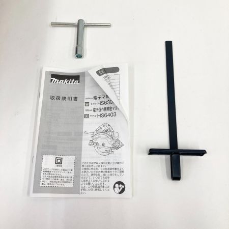  MAKITA マキタ 電子マルノコ 丸のこ HS6303 グリーン