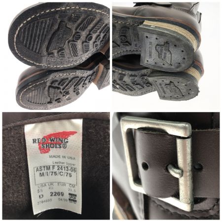  RED WING レッドウィング レディース エンジニアブーツ 23.5cm D2269 ブラウン