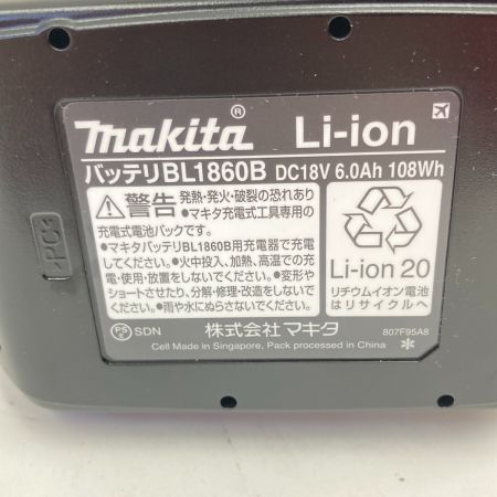  MAKITA マキタ 充電式インパクトドライバ 18v 6.0Ah TD173DRGX パープル 未使用品