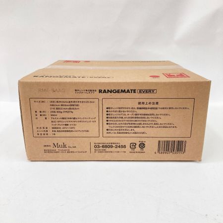   RANGEMATE EVERY レンジメート エブリ 調理器具 レッド 未開封品 