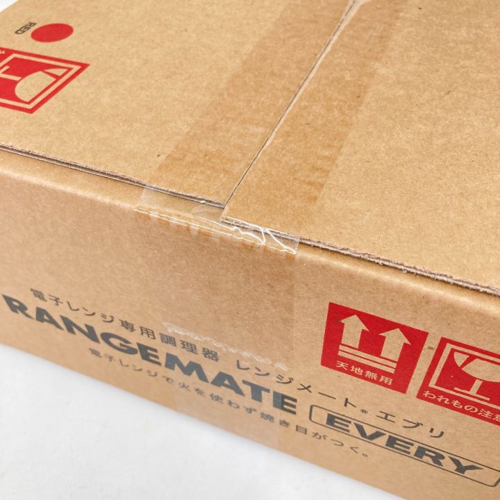 レンジメートエブリ 新品未開封 RANGEMATE EVERY 【公式通販】