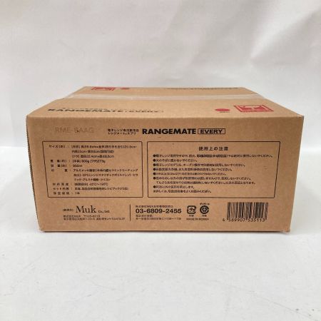   RANGEMATE EVERY レンジメート エブリ 調理器具 レッド 未開封品 