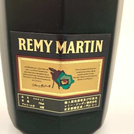  REMY MARTIN レミーマルタン  スペリオール 700ml 40%  ブランデー コニャック 未開栓